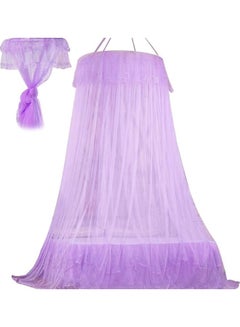 Buy Dome Mosquito Net Polyester Purple 60x280x900cm in UAE