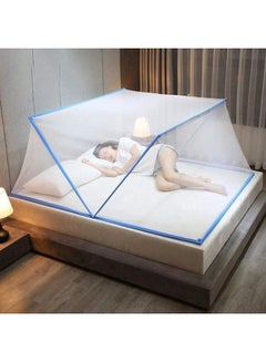 Buy Foldable Portable Mosquito Net Fabric Blue/White 1.9x1.6x0.8meter in Egypt