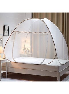 Buy Foldable Mosquito Net with Two-Way Zipper Polyester White 1.5 x 1.5 x 2meter in UAE