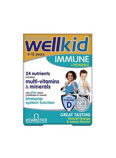 Buy Wellkid Immune Chewable 30 Tablets in UAE