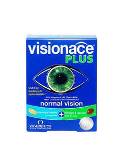 Buy Visionace Plus 56 Tablets/Capsules in Egypt