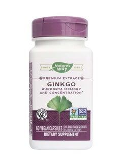 Buy Nature's Way Ginkgo, 60 Vegan capsules in Saudi Arabia