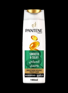 Buy Smooth And Silky Shampoo Multicolour 190ml in Saudi Arabia