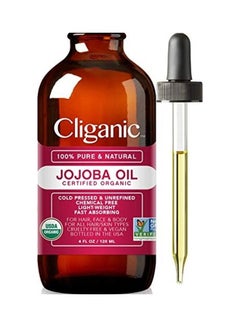 Buy Multipurpose Organic Jojoba Oil Yellow 120ml in UAE