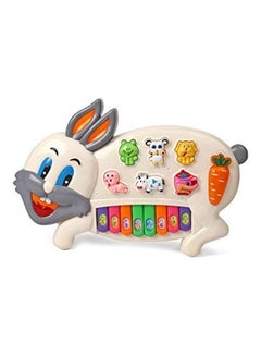 اشتري Musical Rabbit Piano Toy With Flashing Light في مصر