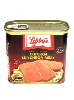 اشتري لحم لانشون بالدجاج 340جرام في الامارات