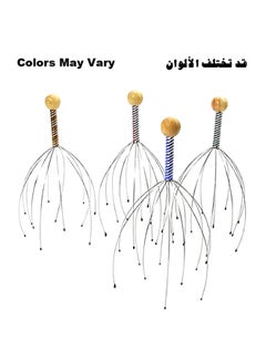 اشتري Hand Held Stress Relief Head Massager في مصر