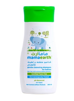 Buy Baby Gentle Cleansing Shampoo, 0-5 Years - 200 ml in UAE