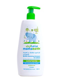 Buy Gentle Cleansing Shampoo For Babies, Tear Free, With Coconut Based Cleansers, 400ml in UAE