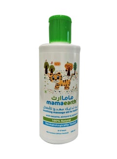 Buy Soothing Massage Oil With Seasame, Jojoba And Almond - 200ml in UAE