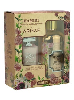 Buy Set of Hamidi Luxury Oud Rose Perfume & Body Lotion 550ml in UAE
