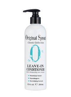 Buy Leave-In Conditioner, Hypoallergic and Non Irritating Formula - 354 ml in UAE