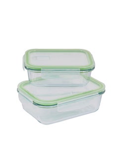 Buy 2-Piece Glass Container Set Green/Clear 24x8x20cm in UAE
