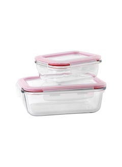 Buy 2-Piece Glass Container Set Pink/Clear 20.6x7x15.6cm in UAE