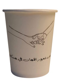 Buy Disposable Paper Cup In Pack Of 12 Black/White in Saudi Arabia