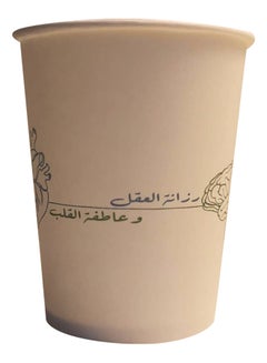 Buy Disposable Paper Cup In Pack Of 12 Multicolour in Saudi Arabia