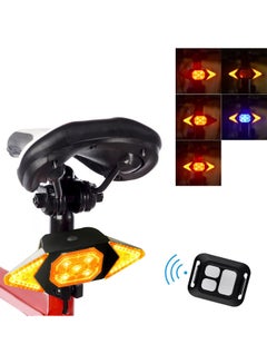 Buy USB Rechargeable Bicycle Direction Indicator Tail Light with Remote in UAE