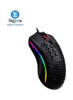 Buy Storm Lightweight Rgb Gaming Mouse 85G Ultralight Honeycomb Shell in Egypt