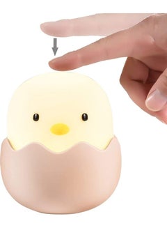 Buy Rechargeable Cute Creative Egg Shell Night Light White in UAE