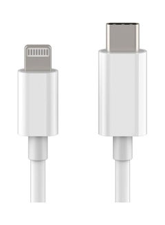 Buy USB C To Lightning Cable Compatible With iPhone White in UAE