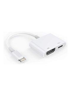 اشتري محول من Lightning إلى HDMI لهاتف آيفون أبيض في الامارات