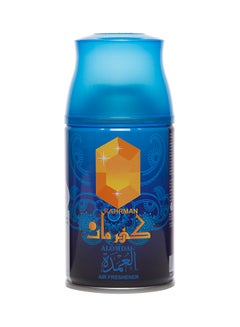 Buy Kahraman Air Freshener Clear 250ml in UAE