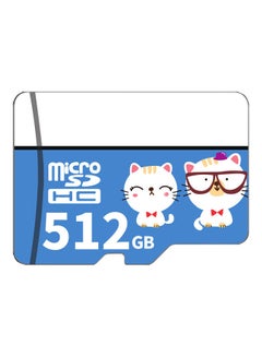 اشتري بطاقة ذاكرة مايكرو SD سعة 512 جيجابايت متعدد الألوان في الامارات
