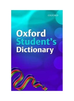 Buy Oxford Students Dictionary hardcover english in UAE