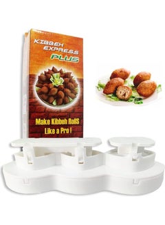 Buy Kibbeh Rolls Maker Moulds White 7cm in UAE