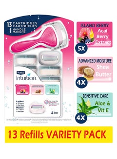 intuition razor refills costco