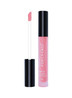 fitglow lip serum buff