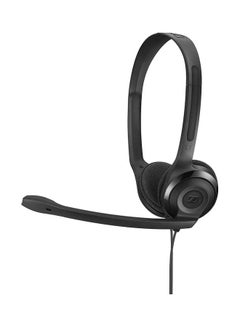 Buy Sennheiser Stereo Headset Black in UAE