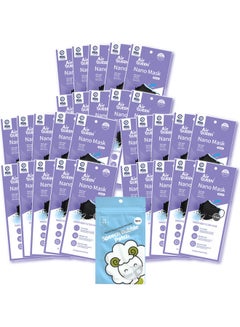 Buy 30-Pack Nano Filter Face Mask With 8-Piece Mint Scented Sticker in UAE