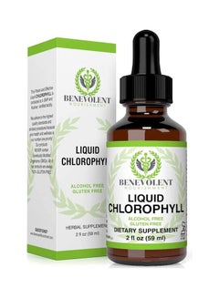 Buy Organic Liquid Chlorophyll 2 ounce in UAE