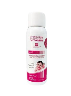 Buy Hydrolyzed Milk Collagen Vitamin White 150ml in Saudi Arabia