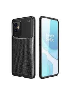 Buy Protective Case Cover For OnePlus 9 Black in UAE