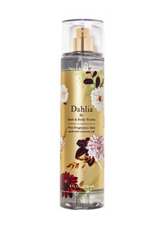 Buy Dahlia Fine Fragrance Mist 236ml in Egypt