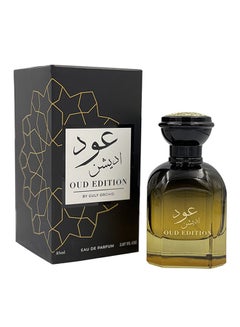 اشتري عطر عود 85ملليلتر في مصر