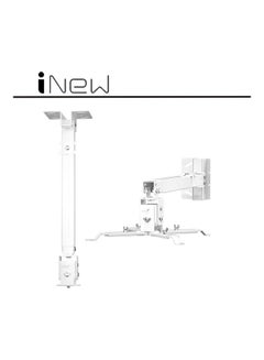 Buy Ceiling Projection Mount Bracket White in Saudi Arabia