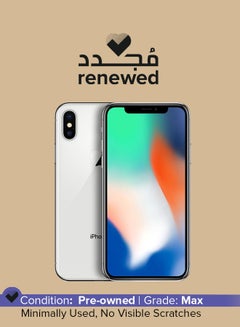 اشتري Renewed - iPhone X Silver 256GB 4G LTE (KSA) في الامارات