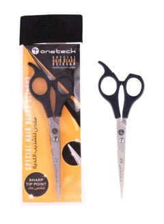 Buy Beard Hair Scissor Black/Silver in UAE