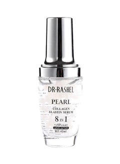 Buy Pearl Collagen Elastin Facial Serum Silver/White 40ml in UAE