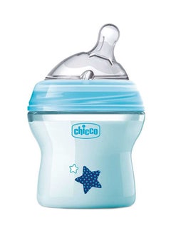 Buy Silicone Feeding Bottle in Saudi Arabia