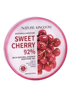 Buy Sweet Cherry Soothing Gel Clear 300ml in Saudi Arabia