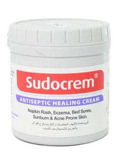 Buy Antiseptic Healing Cream in Egypt