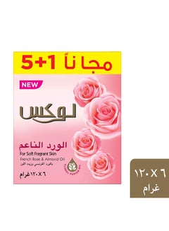 Buy Soft Rose Soap 120g Pack of 6 120grams in Saudi Arabia