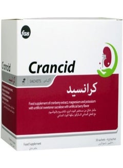 Buy Crancid 30 Sachets Cranberry Extract in Saudi Arabia