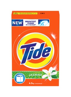 Buy Laundry Detergent Powder - Jasmine 4.5kg in Saudi Arabia
