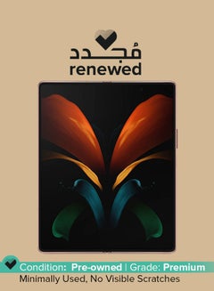 اشتري Renewed - Galaxy Z Fold2 Mystic Bronze 12GB RAM 256GB 5G - International Version في الامارات