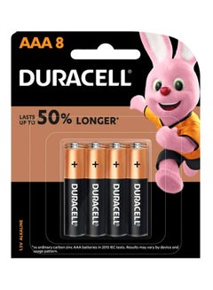 Buy 8-Piece AA Lithium Battery Black/Gold in Saudi Arabia